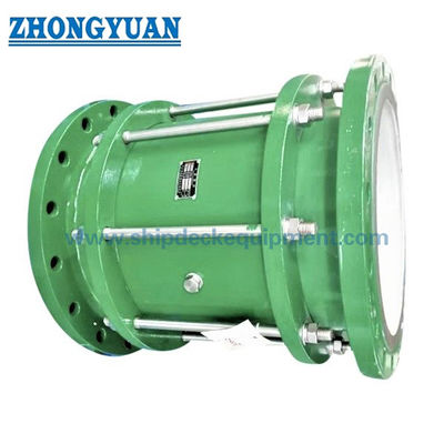 Brident le type joint de dilatation de tuyau Marine Pipe Fittings