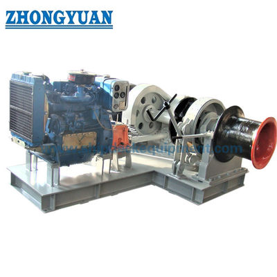 17.5-50mm moteur diesel entraîné Marine Anchor pare-brise pour le pont du navire.