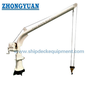 0.2–0.8T Davit pour projecteur de canal de Suez à commande manuelle | Équipement de levage de pont de navire