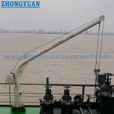 0.2–0.8T Davit pour projecteur de canal de Suez à commande manuelle | Équipement de levage de pont de navire