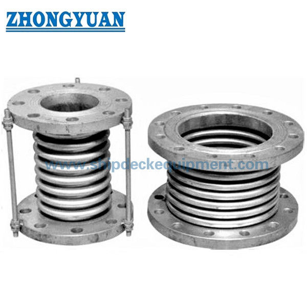 Type joint de dilatation de soufflets d'acier inoxydable Marine Pipe Fittings de bride