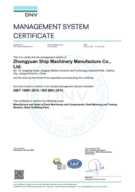 Chine Zhongyuan Ship Machinery Manufacture (Group) Co., Ltd certifications